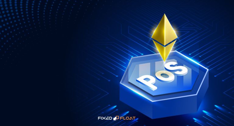 Переход Ethereum с Proof-of-Work на Proof-of-Stake